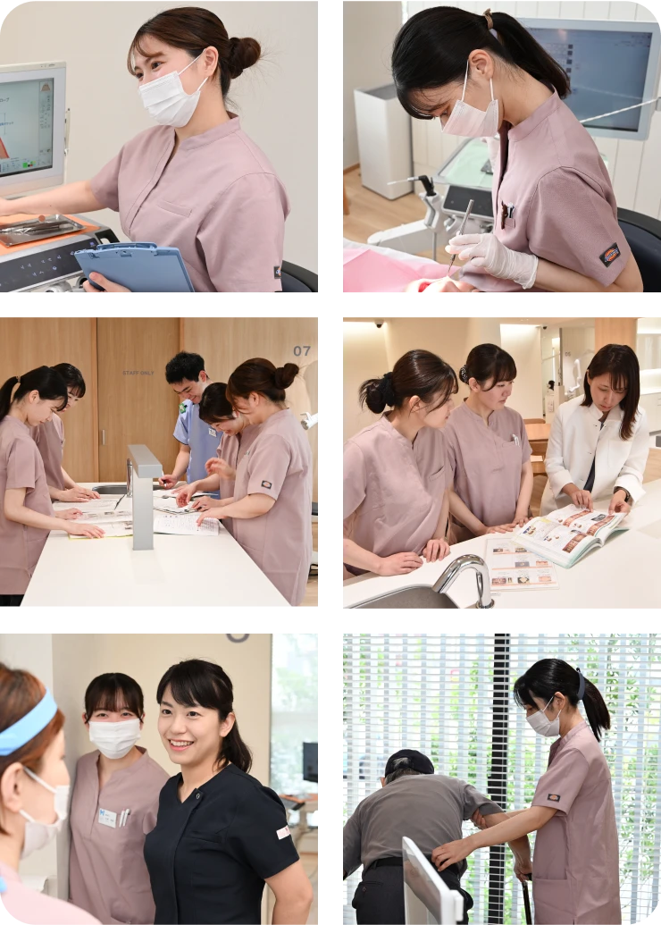 歯科衛生士紹介